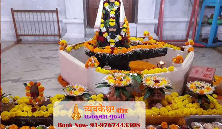 Mahamrityunjay Jaap Pooja Trimabakeshwar Nashik